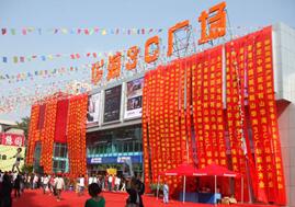 QQ图片20190916225913.jpg