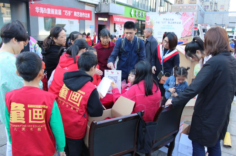 图片4.jpg