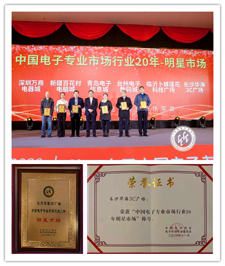 e6d30aca-6c65-452b-9df5-54684490b01a_副本.jpg