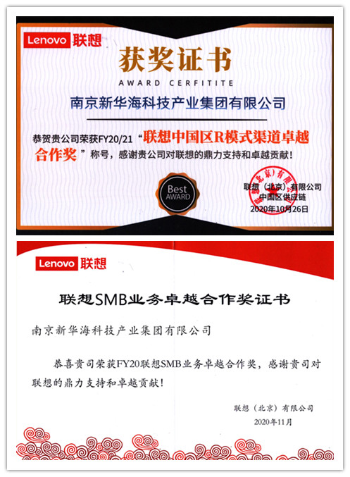 微信图片_20201127165613_副本.jpg