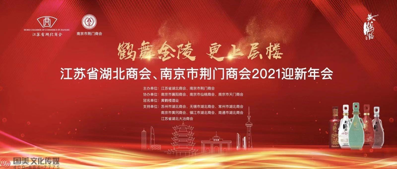 微信图片_20201228091033.jpg