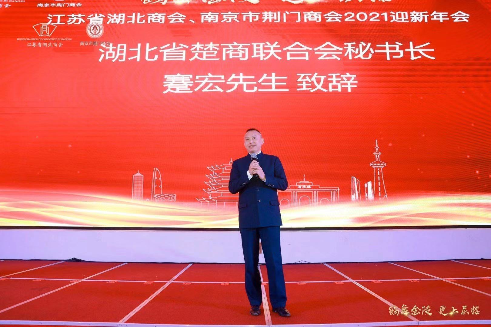微信图片_20201228091055.jpg