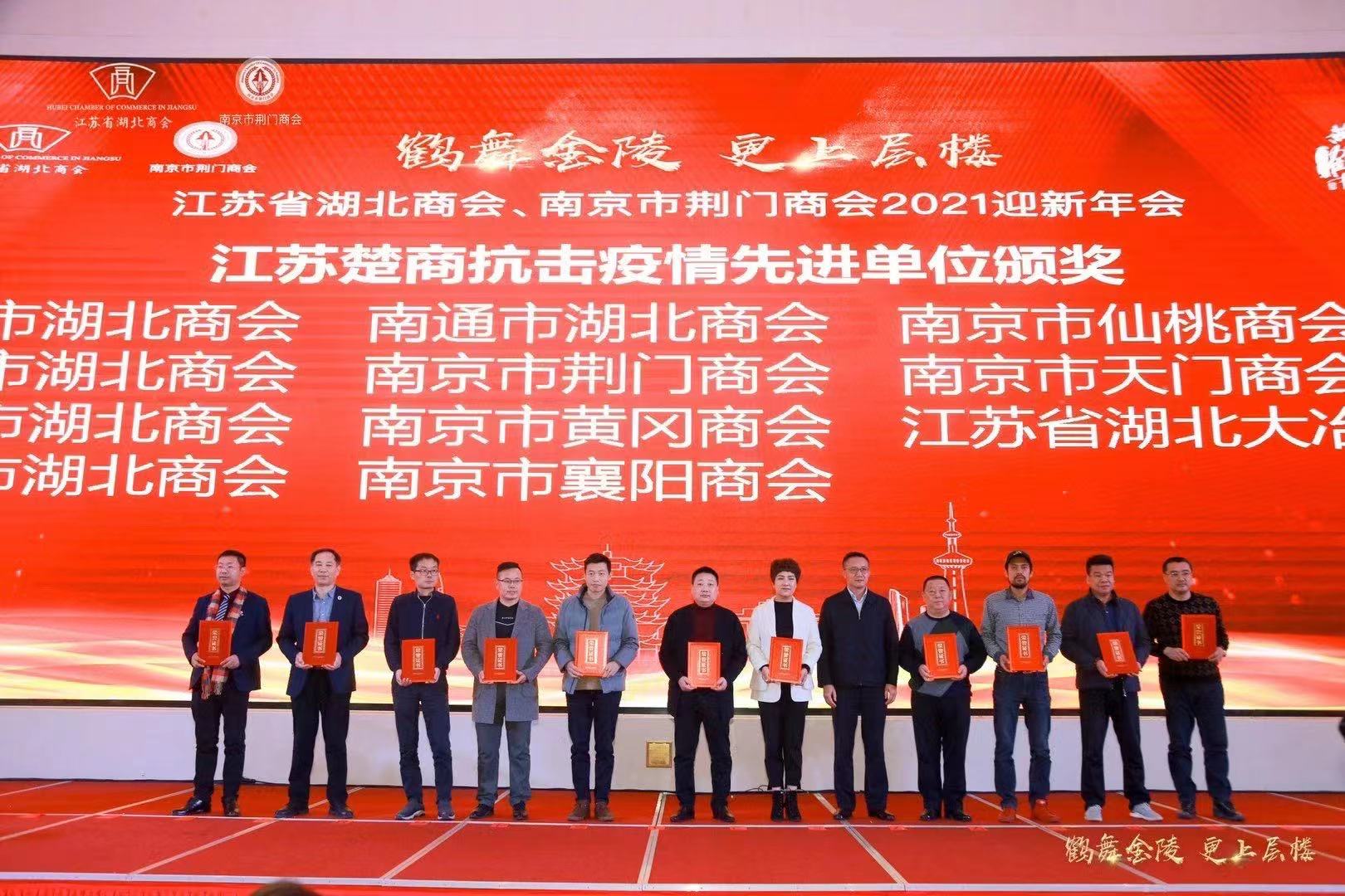 微信图片_20201228091116.jpg
